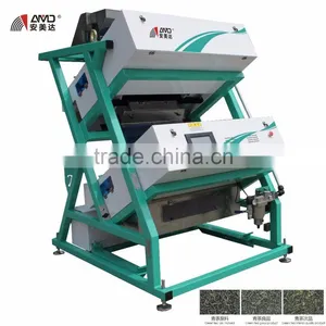AMD T2S2 Oolong Tea Color Sorter thumbnail-3