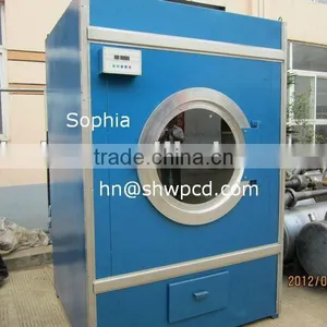 Wool Dryer/Industrial Drying Machine for Wool 0086-15238020698 thumbnail-1
