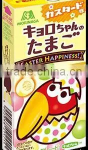 MORINAGA CHOCOLATE BALL PEANUTS thumbnail-4