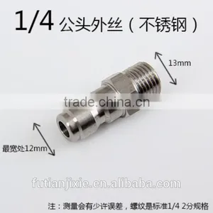 Stainless Steel, Quick Disconnect Plug and Male NPT Thread thumbnail-2