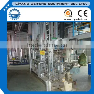 Aquafeed / Floating Fish Feed Extruder Machine, Feed Machine thumbnail-4