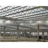 Prefabricated Steel Buildings Made in China thumbnail-1