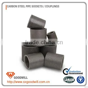 Composite Insulator End Fitting thumbnail-1