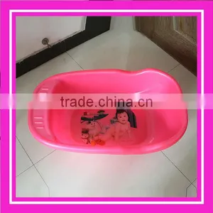 Plastic Bath Tub JX8920 thumbnail-1