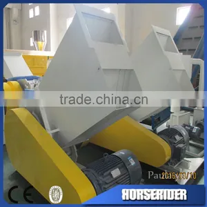 Strong Bottle Flakes Washing Crusher/plastics Crusher Machine Granulator/hard Plastics Crusher thumbnail-1