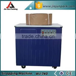 Good Quality Se-mi Automatic Carton Strapping Machine With Factory Price thumbnail-1