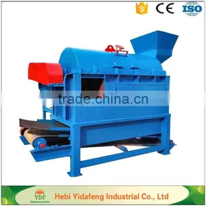 185KW Oil Palm EFB Long Fiber Plant thumbnail-4