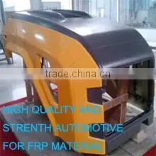 Qingdao Bofeng Wind Power Generator Co., Ltd. company overview - view 2 thumbnail