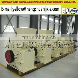 Crushers/Screening Machine for Sale thumbnail-2