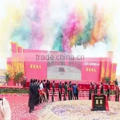 Fujian Jingong Machinery Co., Ltd. company overview - view 2 thumbnail