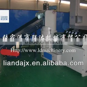 Plastic Film Agglomerator thumbnail-2
