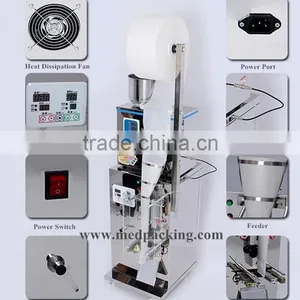 Back Sealing Granule Packing Machine thumbnail-5
