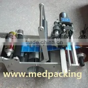 BJ50 Round Bottle Labeling Machine With Date Printer thumbnail-2