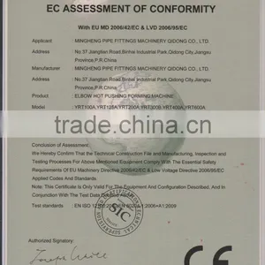 Hot Forming Elbow Machine thumbnail-6