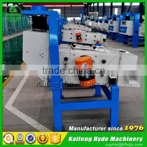 Grain Vibration Cleaner Millet Seed Precleaning Machine thumbnail-6