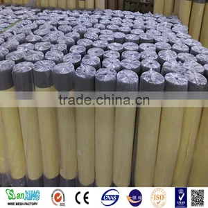 Anping Factory! Insect Weave Aluminium Window Screen/ Wire Cloth/Mesh Screen thumbnail-5
