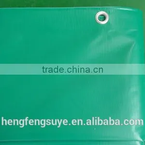 PVC Covering Tarpaulin for Food thumbnail-1