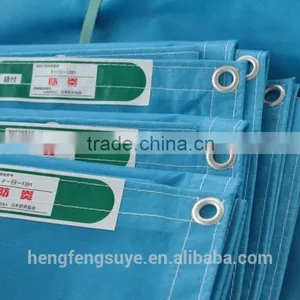 Flame Retardant PVC Dip Mesh Sheet 130GSM 250D/24X24 thumbnail-1