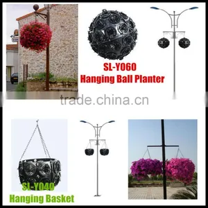 Plastic Hanging Planter Hanging Basket SL-Y040 Ball Planter, Vertical Garden Systems thumbnail-1