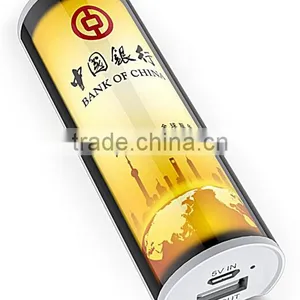 Gift Light Box Power Bank With Phone Holder 1200mAh to 2600mAh thumbnail-1