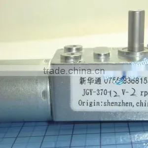 JGY370 DC12V 2rpm High Torque Motor All Metal Gear Turbine Worm Gear MotorJGY-370-12V-2R thumbnail-1