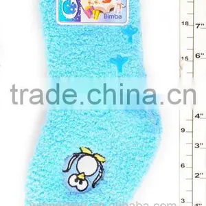 752233 SOCKS thumbnail-1