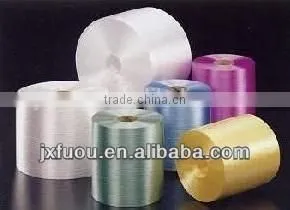 PE Strap;plastic Strapping;packing Strap thumbnail-1