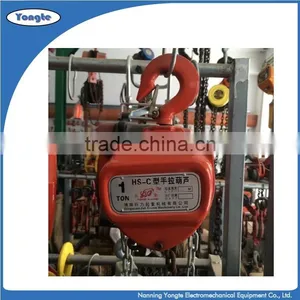 0.5T-10T Chain Hoist/5 Ton Chain Block thumbnail-3