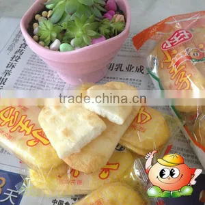 Rice Biscuits Salty thumbnail-1