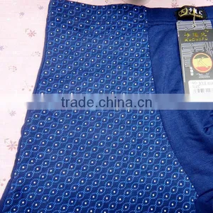 Everyday Printed Grid Men Boyshort Men Underwear Wholesale Men Boxer Briefs Underwear thumbnail-6