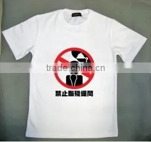 Wholesale 160g Cotton Advertising Tee Shirt, Cheap Cotton t Shirt, China t Shirt thumbnail-1