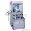Sell Rotary Tablet Press Machine thumbnail-1