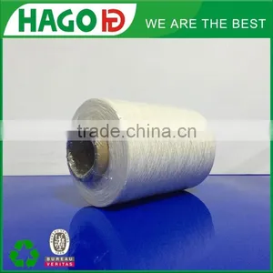 Raw White Regenerated Cotton Worsted Knitting Yarn for Fabric HAGO thumbnail-1
