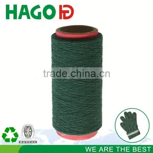 Ne20s/1 Recycled Yarn Wholesale Cone Yarn Machine Knitting thumbnail-1