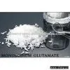Sell Monosodium Glutamate thumbnail-1