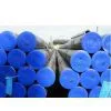 8162 Seamless Steel Pipe thumbnail-1