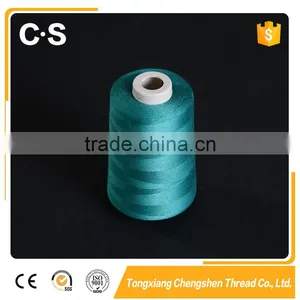 China Supplier Colorful Sewing Thread for Household thumbnail-2