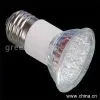 Sell LED Spotlight thumbnail-1