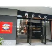 Intl Ac Parts China Ltd company overview - view 1 thumbnail