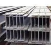 ASTM A 276 Shipbuilding JIS G3101 309S, 309H Bright Stainless Steel H Beam thumbnail-1