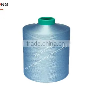 450D/192F Trilobal Bright Dope Dyed Polyester Filament DTY Yarn For Ribbon thumbnail-1