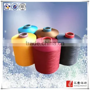 150D/48F Dope Dyed Semi-Dull Dty 75/36 Nim thumbnail-1