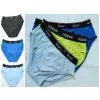 Supply Men's Underwear, Hot Products, Men Briefs, Underpants thumbnail-1