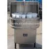 Bottle Washer thumbnail-1