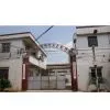 Chaoli Hardware Factory company overview - view 1 thumbnail