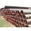 Welded Round Pipe thumbnail-1
