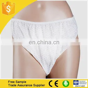 Health and Medical Disposable Surgical Underwear thumbnail-1