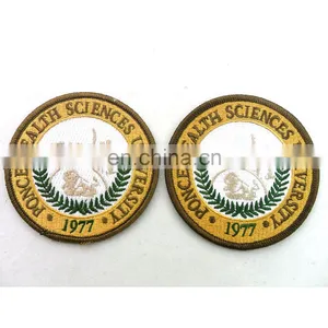 Practical Branded Leather Patch thumbnail-6