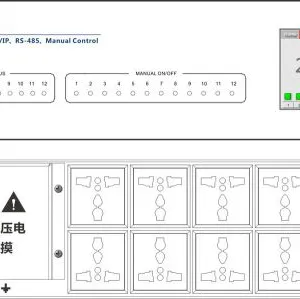Audio 12 Channel IP Power Sequencer, Power Supply Sequence Controller thumbnail-2