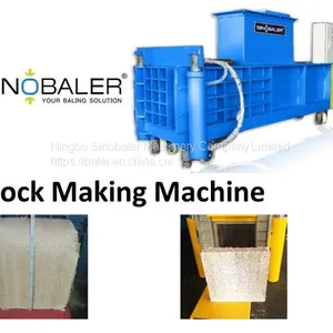 Block Making Machine / Automatic Block Making Machine thumbnail-1